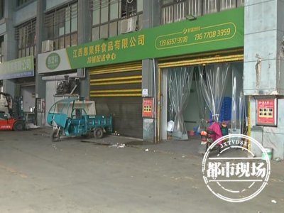 ​兴盛优选被曝卖烂水果蔬菜，执法突检供应商，发现产品标签随意打