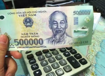 ​为什么越南盾纸币最高面值5个零，英镑就1个零？