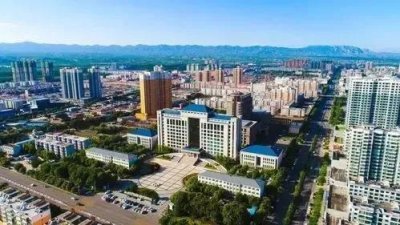 ​山西吕梁市的汾阳市