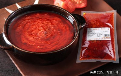 ​如何自制番茄火锅，超好吃番茄火锅底料的做法