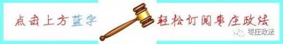 ​【痛悼英雄】凉山木里森林火灾30名牺牲人员名单公布 请记住他们的样子