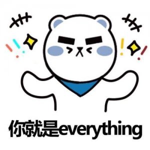 ​狮子座放弃一个人是什么样的表现？