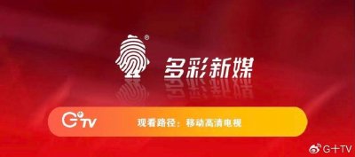 ​中国男篮进入世界杯时间！8月26日首轮迎战欧洲劲旅塞尔维亚
