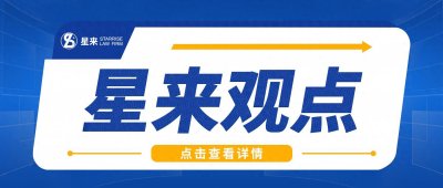 ​什么是网络诈骗？有何特点？如何量刑？