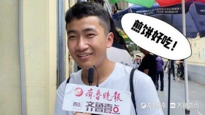 ​看看泰安北新小吃街的变化，这里承载了多少学子的青春记忆