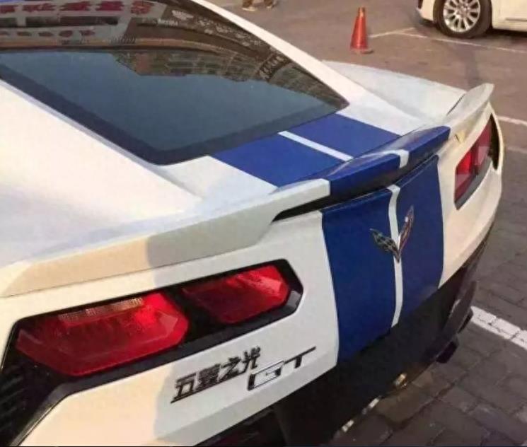 让城里人害怕的五菱之光跑车终于来了!