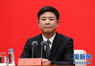 ​中央网信办迎来新领导
