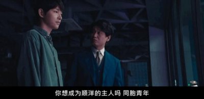 ​好家伙，第一集就全裸，这两年没白等