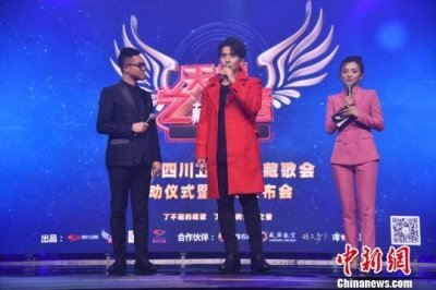 ​《中国藏歌会》第五季回归 带来新老藏族音乐碰撞