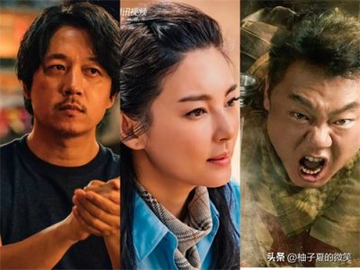 ​电视剧《鬼吹灯之巫峡棺山》：原班人马深入巫峡探险，还会上映吗
