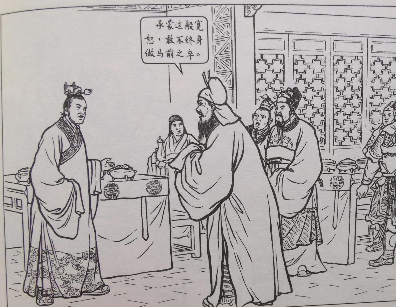 唐朝名将尉迟恭简介资料（尉迟恭历史人物简介）-