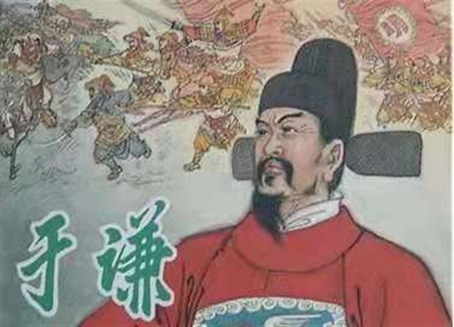 明代于谦简介及家世（明朝第一忠臣于谦被冤斩，锦衣卫抄家落泪，太后得知水米不进）