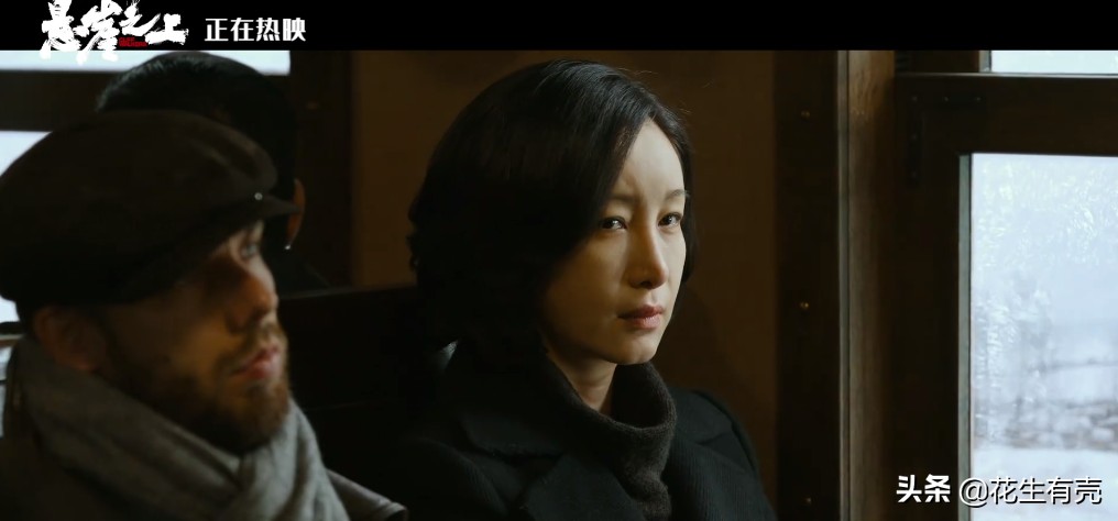 深扒《悬崖之上》才看懂：倪大红为何死死盯住于和伟手里那根烟