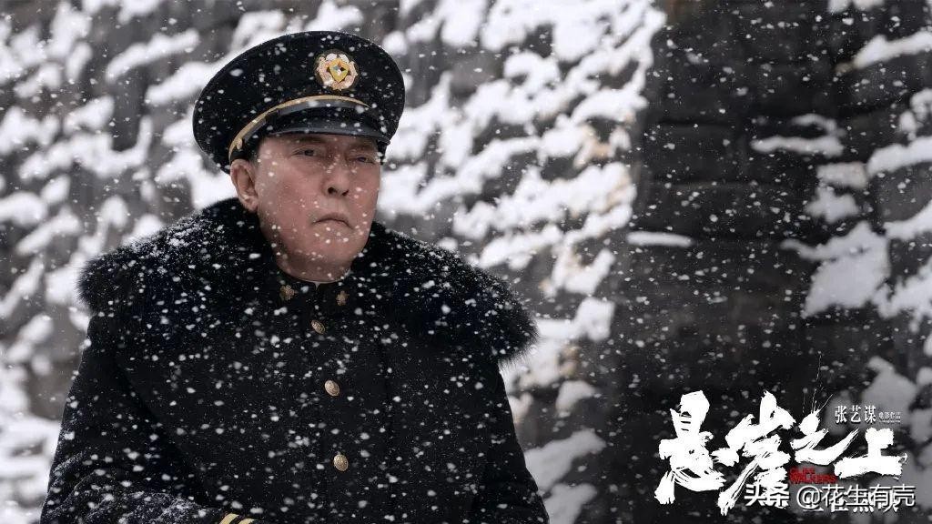 深扒《悬崖之上》才看懂：倪大红为何死死盯住于和伟手里那根烟