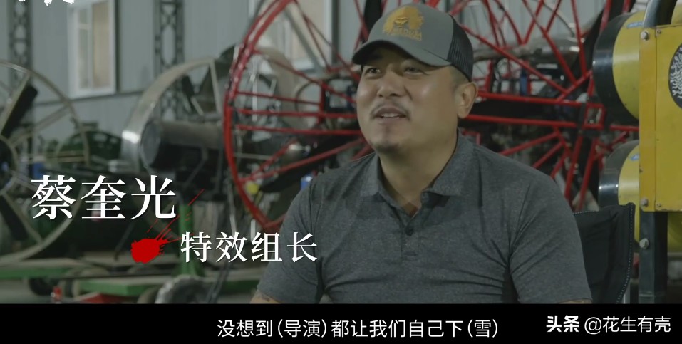 深扒《悬崖之上》才看懂：倪大红为何死死盯住于和伟手里那根烟