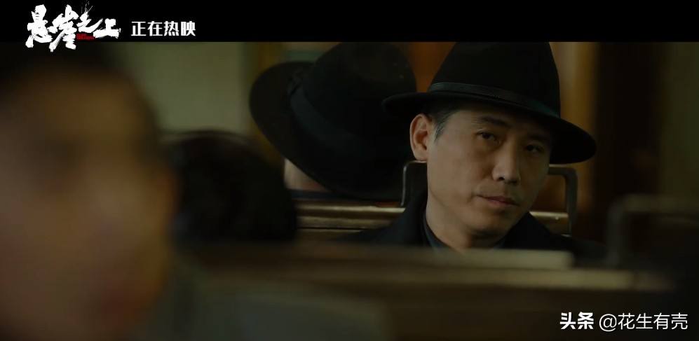深扒《悬崖之上》才看懂：倪大红为何死死盯住于和伟手里那根烟