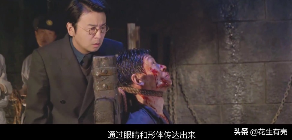 深扒《悬崖之上》才看懂：倪大红为何死死盯住于和伟手里那根烟