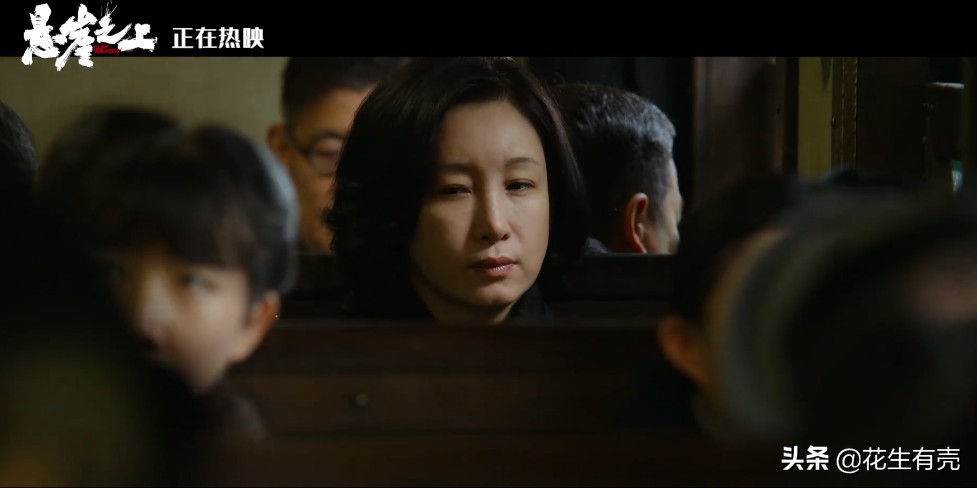 深扒《悬崖之上》才看懂：倪大红为何死死盯住于和伟手里那根烟