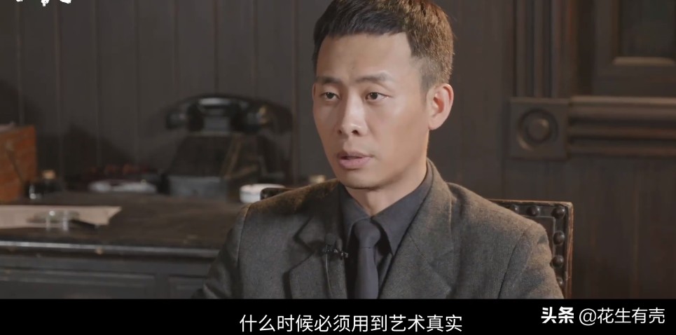 深扒《悬崖之上》才看懂：倪大红为何死死盯住于和伟手里那根烟