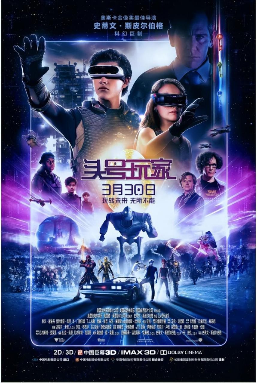 科幻电影排行榜前十名（科幻电影十大巅峰之作推荐）-