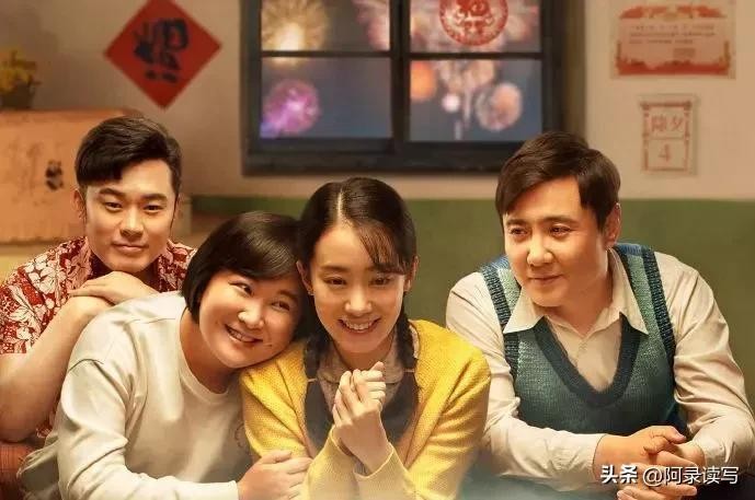 贾玲个人资料简介：中国喜剧女神，明明可以靠脸蛋吃饭，却甘愿扮丑扮男人