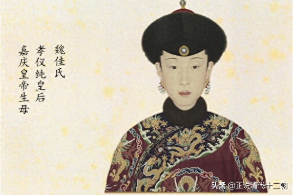 令妃的历史真实结局（令妃魏佳氏的死因猜想）-
