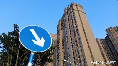 ​天津北辰区28个新楼盘房价出炉，均价超过1.7万元一平