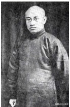 中国教育家有哪些人，我国近代教育大家这6人你都知道吗-