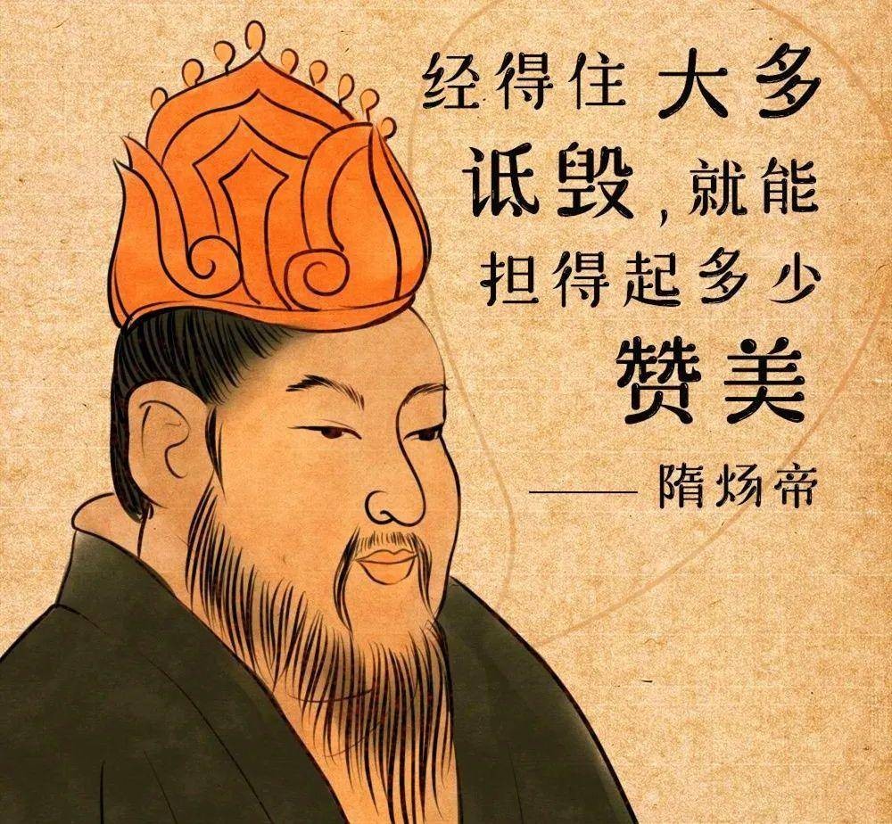 明英宗是昏君吗（朱祁镇历史评价如何）-