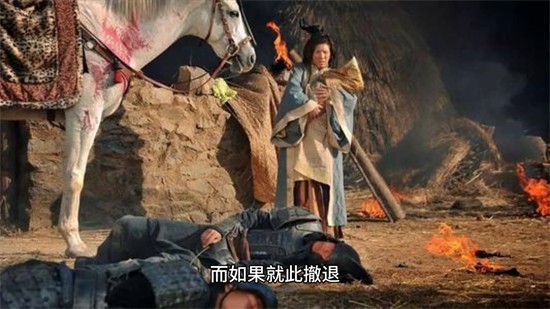 三十六计走为上计