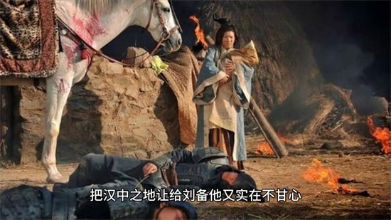 三十六计走为上计