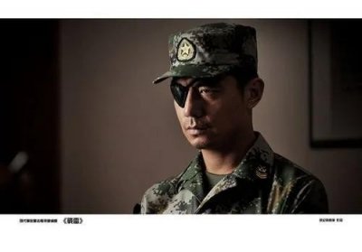 ​战雷片尾曲叫什么（战雷致林峰的一篇文章）