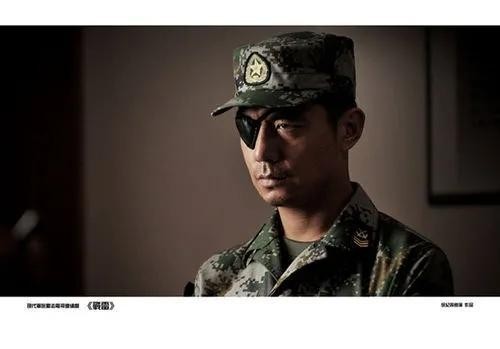 战雷片尾曲叫什么（战雷致林峰的一篇文章）