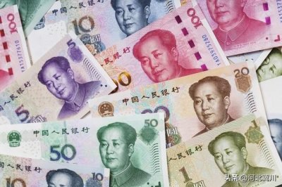 ​救急不救穷的下一句是什么，我来告诉大家