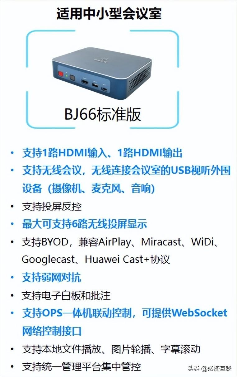 手机投屏到投影仪上怎么操作(投影仪与手机连接方法)