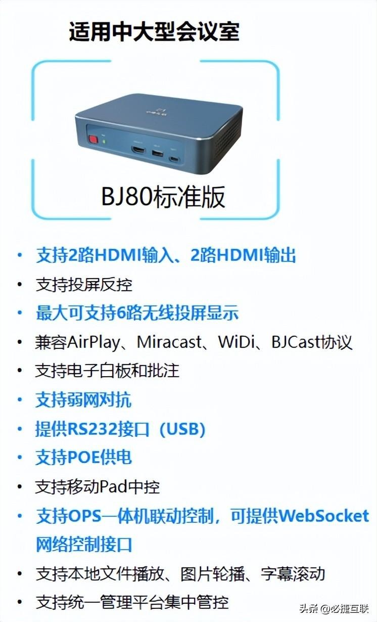 手机投屏到投影仪上怎么操作(投影仪与手机连接方法)