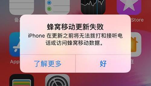 基带坏了会自己好吗(基带坏了有什么影响)