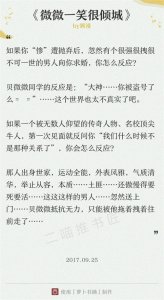 ​8本少女心炸裂的双学霸小甜文，青春不止欠我一个肖奈啊～