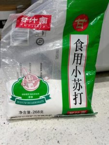 ​小苏打是碱面吗（带你深入了解一下）