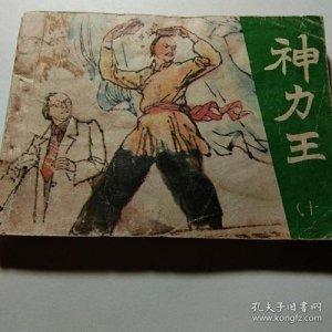 ​桑洁简介，桑洁个人资料简介(桑小洁百度百科)