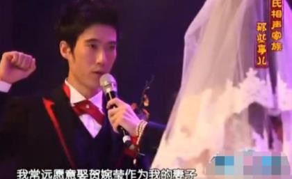 蔡明的老公是谁叫什么名 怎么相识相恋的