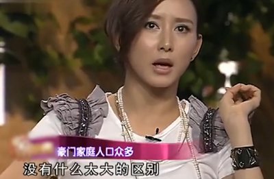 ​胡静丈夫是皇室成员吗（胡静富豪丈夫朱兆祥资料简介）