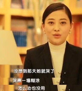 胡静丈夫是皇室成员吗（胡静富豪丈夫朱兆祥资料简介）