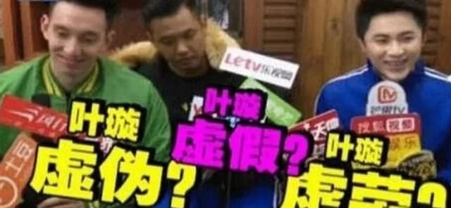 李依晓被叶璇的狗咬（李依晓被狗咬伤提告讨公道）(25)