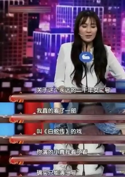 李依晓被叶璇的狗咬（李依晓被狗咬伤提告讨公道）(28)