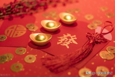 ​正月二十四，你知道啥日子吗？老人说：做好3件事，平安又富贵
