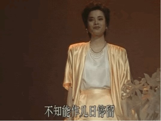 毛阿敏个人简历（毛阿敏的经历和现状）-