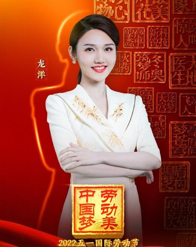 李思思为什么被央视解雇（央视主持人李思思何去何从）