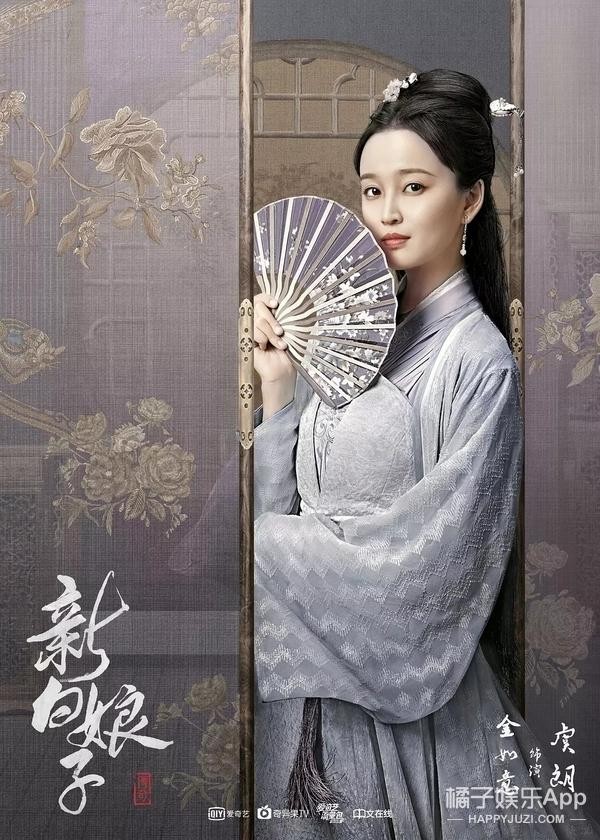 王彦霖的女友不简单被扒是小三怎么回事 虞朗是不是沈夕浓资料