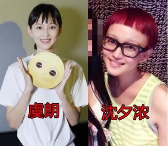 ​王彦霖的女友不简单被扒是小三怎么回事 虞朗是不是沈夕浓资料